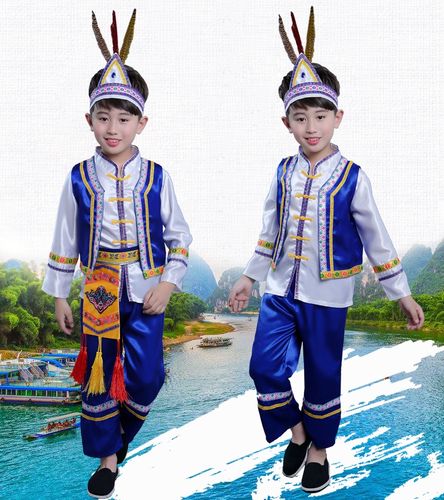 正品儿童民族服装黎族竹竿舞表演服男女童少数民族演出服高山族服